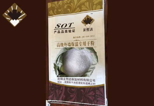 沈阳保温砂浆：为建筑披上温暖 “铠甲”